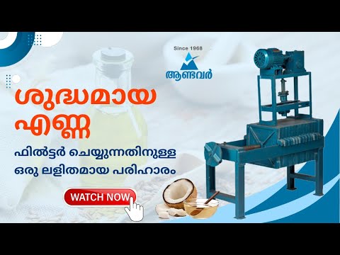 Malayalam video
