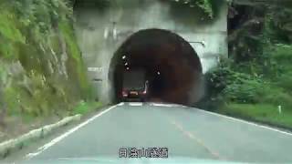 【車載動画】国道140号・道の駅まきおか→精進湖　2019年（山梨県）【3倍速ドライブ前面展望】