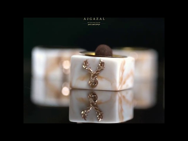 مبخرة رخام - صغير