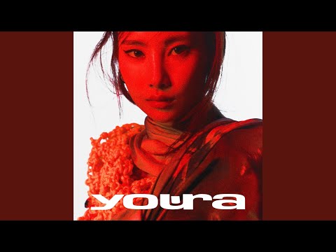 Flicker (Feat. Car, the garden)