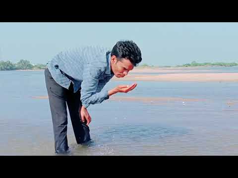Enjoying Video..... At Manjira Beach