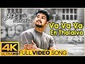 Va Va Va En Thalaiva Full Video Song 4K Sachien Tamil Movie Vijay Genelia Devi Sri Prasad