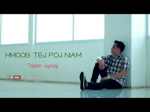 hmoob tej poj niam tsom xyooj 2022