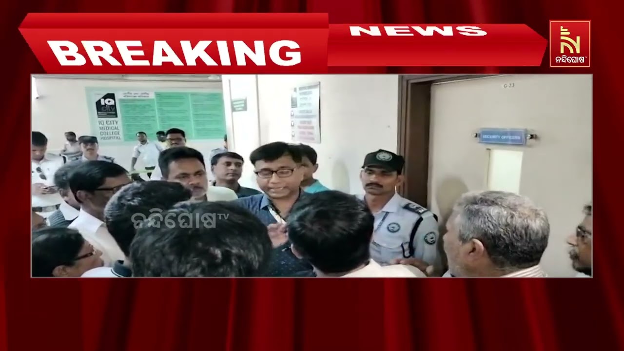 Odia Medical Student Sexually Assaulted in West Bengal's Durgapur; Police Begins Investigation