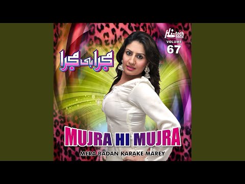 Agan La Ke Sanu Ishq Diyan