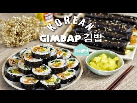KOREAN GIMBAP Recipe [KIMBAP] | 김밥