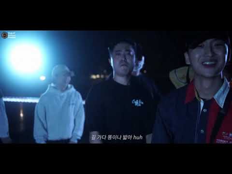 [일반인들의 랩 라이브] 대학교 힙합동아리 도착(Cypher) remix!