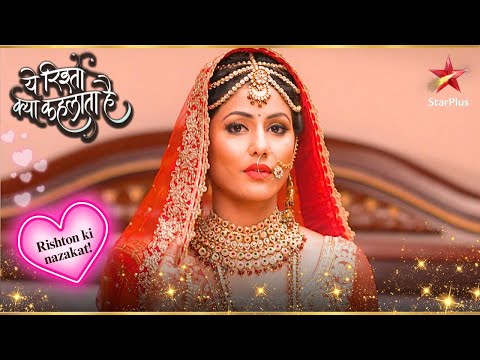 Akshara becomes a bride! | Full Ep. 1778 - 1779 | Yeh Rishta Kya Kehlata Hai