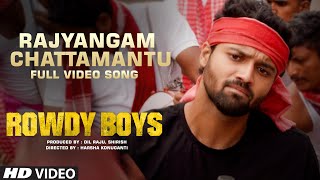 Police Dhoro Song Lyrics - (Rajyangam Chuttamantu) - Rowdy Boys, 10To5 Police Dhoro Song Lyrics - (Rajyangam Chuttamantu) - Rowdy Boys, 10To5