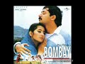 Bombay Tamil Movie Songs
