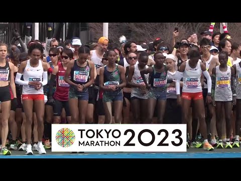 Tokyo Marathon 2023