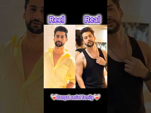 Gehna zevar ya zanjeer serial cast real #dangaltv #serial #gehnazevaryazanjeer #shorts