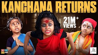 Kanchana Returns | Funny Ghost | Tamil Comedy Video | Rithvik | Rithu Rocks
