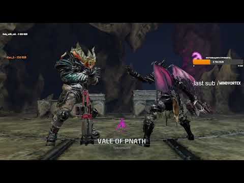 Estoty Cypher vs Navi Xron