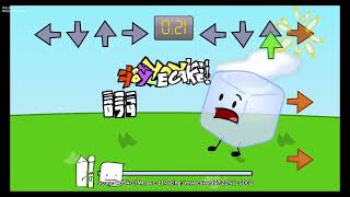 Cover art for Yeah I Know