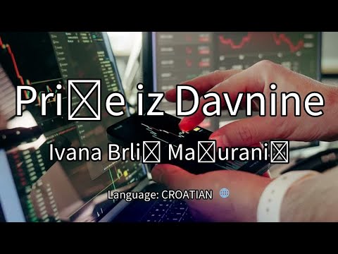 Priče iz Davnine   Ivana Brlić Mažuranić - FULL AudioBook Movie🎧📖🌟