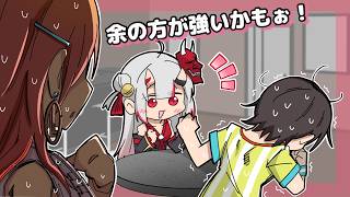 腕相撲が強すぎるあやめ【ホロライブ切り抜き漫画】【百鬼あやめ/一条莉々華/大空スバル/姫森ルーナ】【手描き】