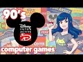 90s Disney Interactive Computer Games Windows And Mac Retro Game Review Tamashii Hiroka