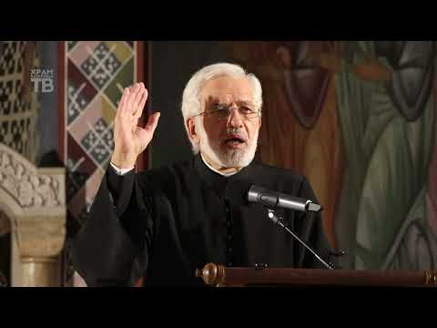 ПРОТА МИЛОШ ВЕСИН: ,,ВЈЕРА, ЗНАЊЕ И СУМЊА'' - ПРЕДАВАЊЕ 06.11.2025.г.