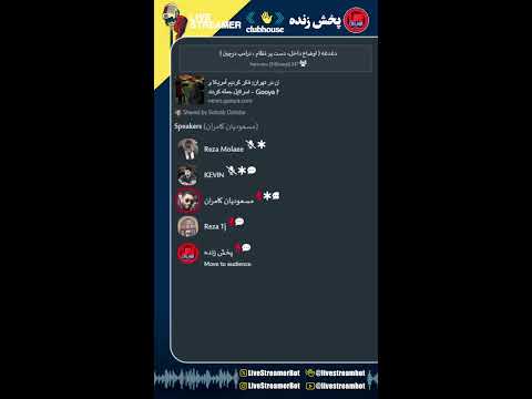 YouTube video