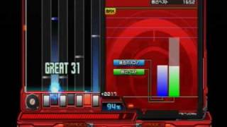 Beatmania IIDX RED - Nebula Grasper ANOTHER