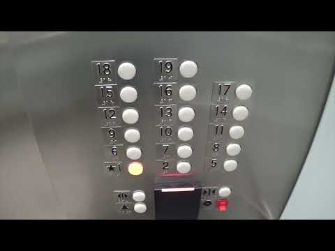 Otis Traction Elevators @ Tabor Center in Denver, CO