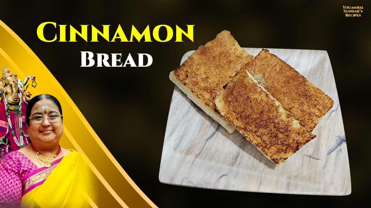 Cinnamon bread