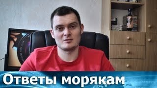 Морские рыболовные компании калининграда