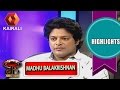 JB Junction Madhu Balakrishnan Part 2 28th February 2015 Highlights