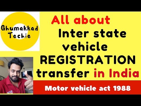 BIKE CAR TRANSFER FROM ONE STATE TO ANOTHER | PROOF...