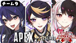 【 #にじエペさい2026 】本番ですよ！楽しい祭りの始まりだぁ！【 夜見れな / にじさんじ 】