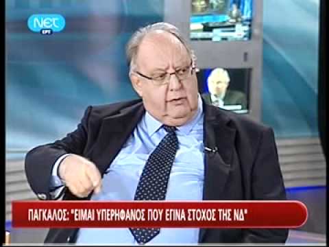 Συνέντευξη του Αντιπροέδρου της Κυβέρνησης Θεόδωρου Πάγκαλου στο κεντρικό δελτίο ειδήσεων της ΝΕΤ, 20.04.2011