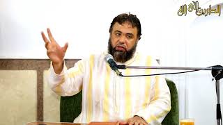 محاضرة إطراقة الفقير | أ. وجدان العلي بمسجد البدر بالمنصورة | الخميس 27 08 2015 image