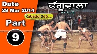 Phaguwal (Sangrur) Kabaddi Tournament 29 Mar 2014 Part 1 By Kabaddi365.com