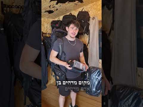 סרטון
