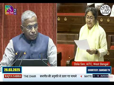 RS MP D Sen’s ZH mention on reconsidering reducing cooking oil in mid-day meals under PM POSHAN