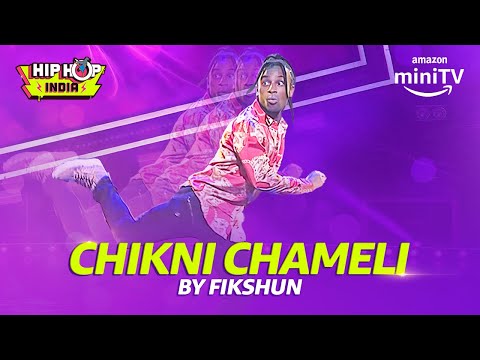 Nora Fatehi Reacts On Fikshun's Hip Hop Dance On Chikni Chameli Bollywood Song | Amazon miniTV