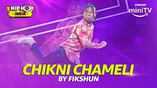 Download lagu Nora Fatehi Reacts On Fikshun's Hip Hop Dance On Chikni Chameli Bollywood Song | Amazon miniTV mp3