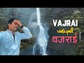 Breathtaking VAJRAI Waterfall: India's Highest Waterfall, an Epic Jungle Trek! @AnkitBhatiaFilms