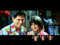 Tom Dick And Harry 2006 Teaser 2