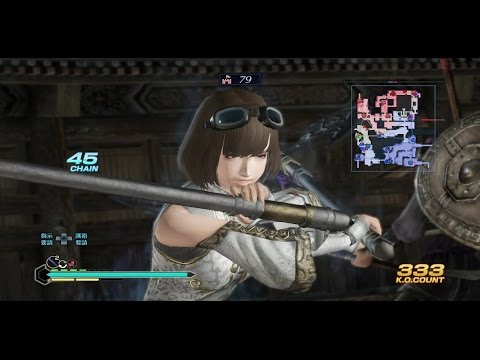Part 13 Let's Play "Dynasty Warriors 8 Empires (JP)" (PS4) - No news, really good news?