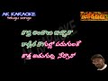 JIVVUMANI KONDAGALI FORMALE KARAOKE