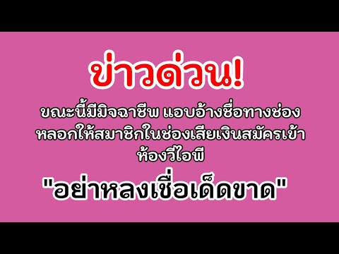 หวย lotto