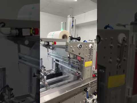 LP Packaging SFE 600 AU P260507145