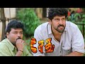 Sethu Movie Scenes என்ன சியான் ஜூனியர் கிட்ட Ragging ஆ