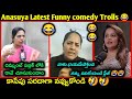 Anasuya Latest Funny Trolls Sanjaya Reddy Vs Anasuya Latest Controversy Funny Trolls Telugu Trolls