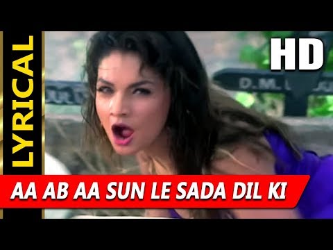 Aa Ab Aa Sun Le Sada Dil Ki With Lyrics (Lyrical) — watch video