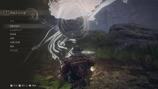 エルデンリングのんびり配信4