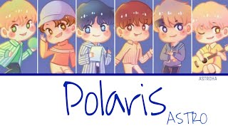 ASTRO Polaris color coded lyrics (ENG) (CUTE VERSION)