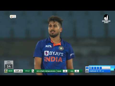 Umran Malik's 2 Wickets Against Bangladesh || India tour of Bangladesh 2022